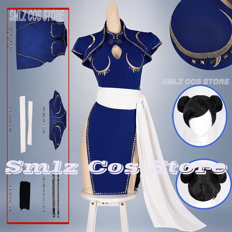 Cosplay Prop Making - Blue Chun-Li Cosplay Costume Anime SF