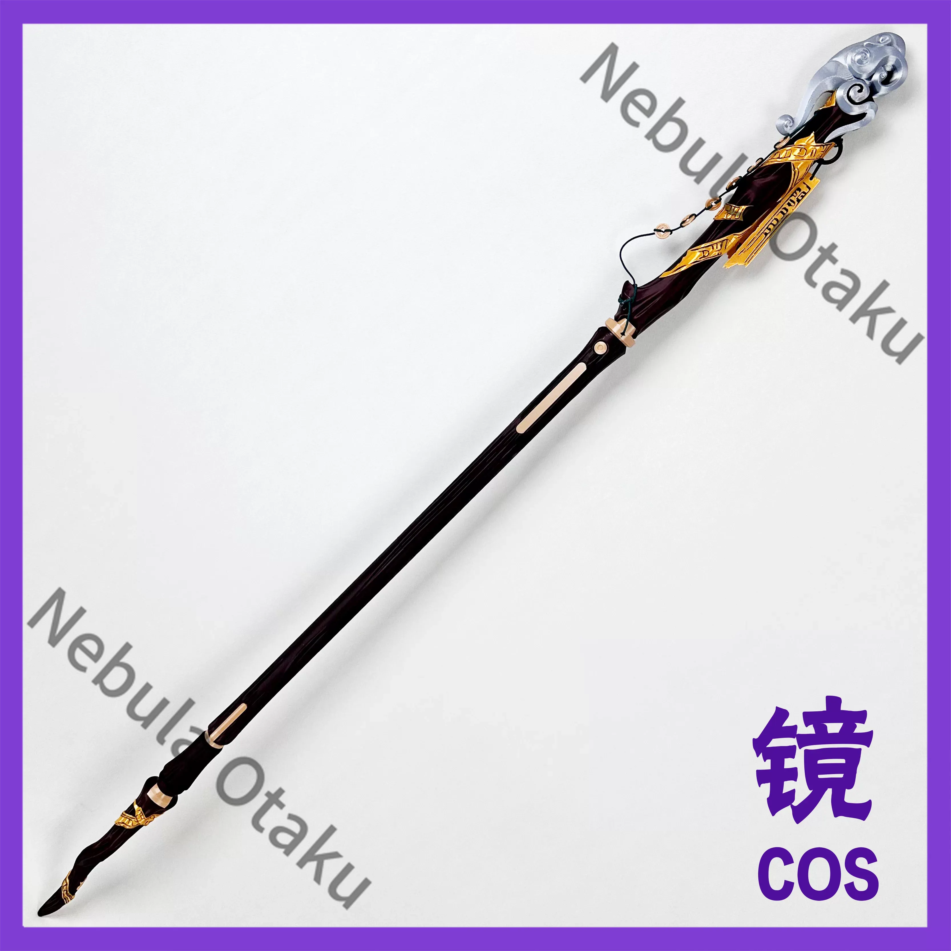 Wuthering Waves Jingran Cospla - đánh giá và giá Cosplay Prop Making