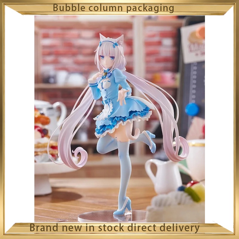 Good Smile Company Nekopara Po - đánh giá và giá Good Smile Company Pop Up Parade