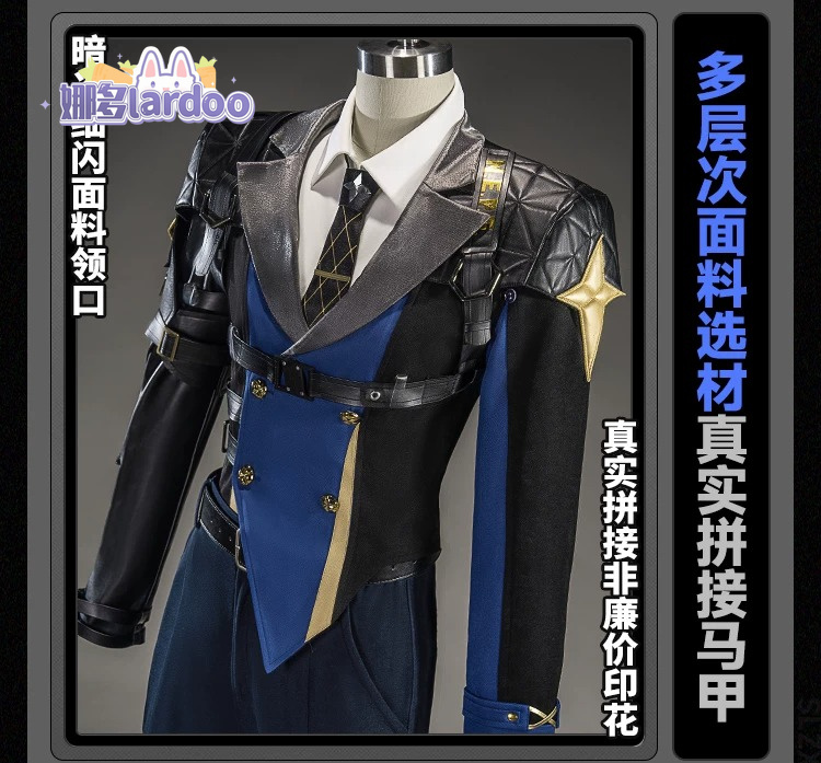 Severian Lowell Cosplay Costum - đánh giá và giá Cosplay Prop Making