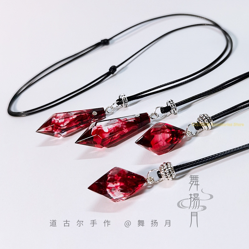 Anime Epoxy Necklace The Husky - đánh giá và giá Cosplay Prop Making