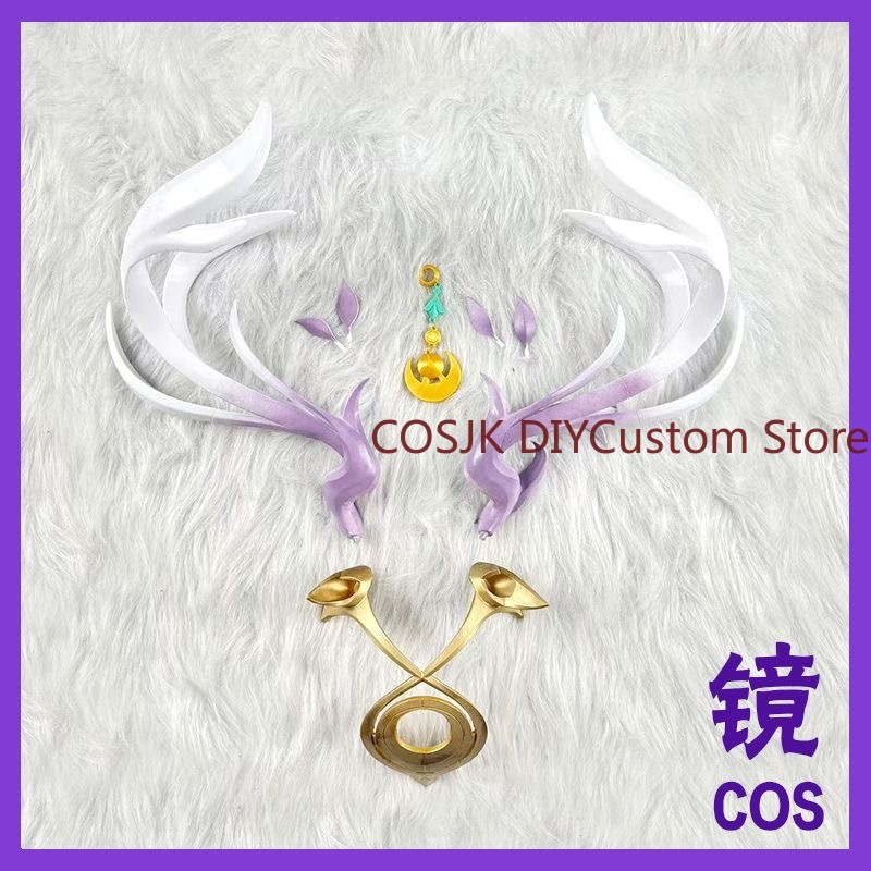 Game Genshin Impact Lauma Cosp - đánh giá và giá Cosplay Prop Making