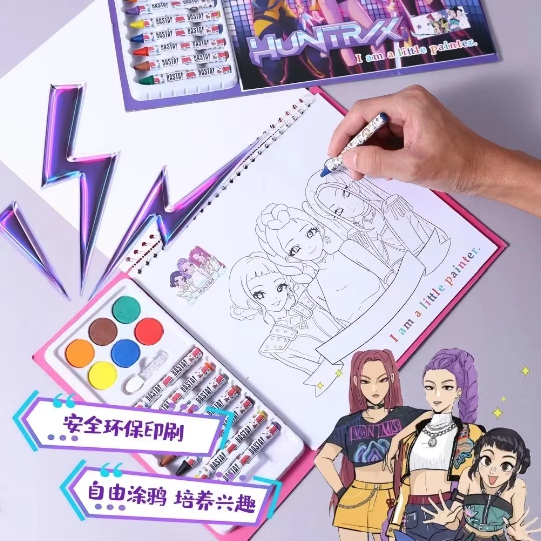 Brand New Cute Anime Coloring  - đánh giá và giá Cosplay Prop Paint
