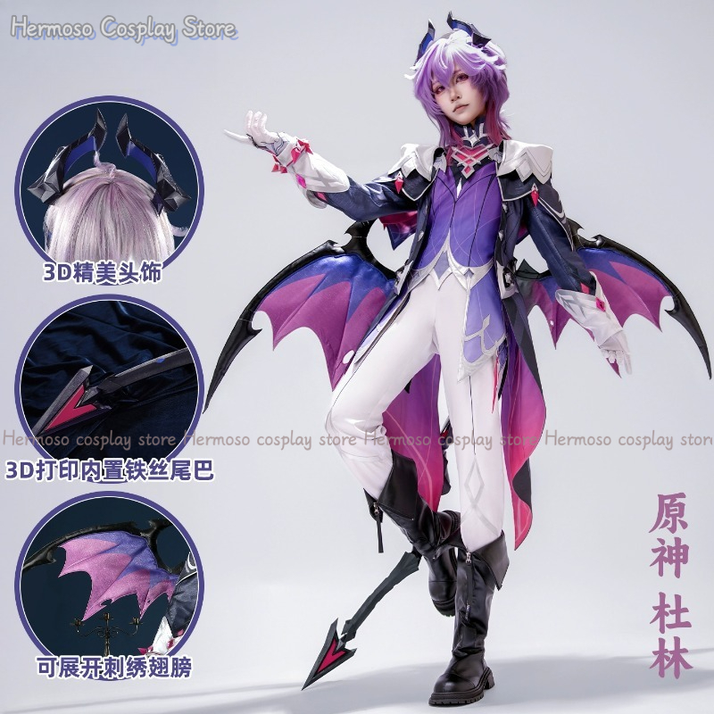 Genshin Impact Durin Cosplay C - đánh giá và giá Cosplay Prop Making