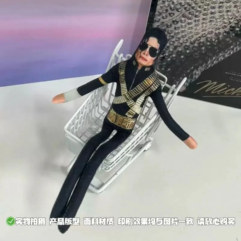 2026 New Style Michael Jackson - đánh giá và giá Cosplay Prop Making